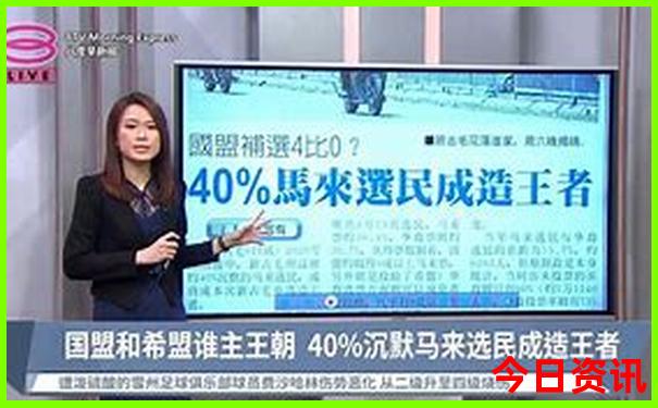 11月中国最佳旅游胜地